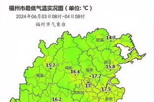 raybet雷竞技在哪里下载截图0