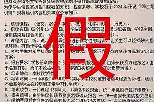 当C罗遇到迪丽热巴、贾玲、大表姐，你猜他会喜欢谁呢？