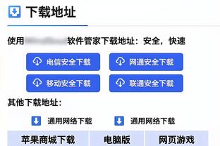 波波：巴洛攻防两端都打得很强硬 他打得很棒