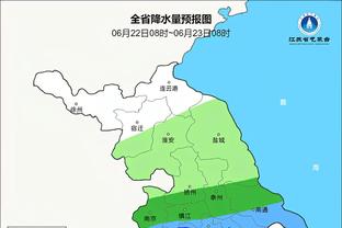 国米历史第三次取得意甲10连胜，最高纪录为06/07赛季的17连胜