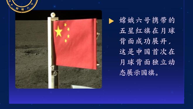 顶流！央视报道：C罗加冕年度射手王「完整版」