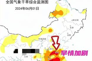 雷竞技qc官方主赞助商截图0