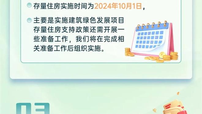 触目惊心！拉比奥特晒脚趾脱臼X光：200场里程碑就这样结束了？